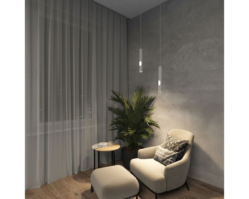 DK4045-WH Подвесной светильник, с декоративным вырезом, IP 20, до 15 Вт, LED, GU10, белый, алюминий