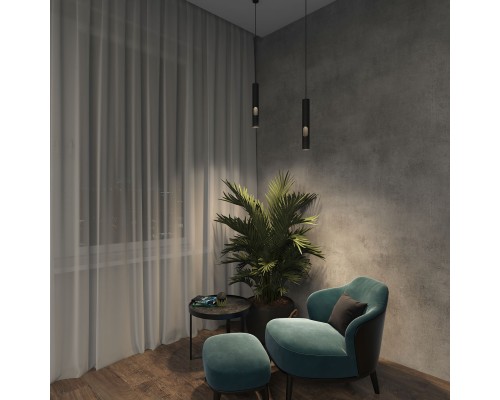 DK4045-BK Подвесной светильник, с декоративным вырезом, IP 20, до 15 Вт, LED, GU10, черный, алюминий