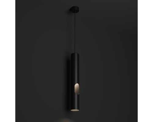 DK4045-BK Подвесной светильник, с декоративным вырезом, IP 20, до 15 Вт, LED, GU10, черный, алюминий