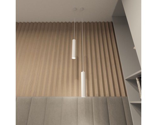 DK4050-WH Подвесной светильник, IP 20, 15 Вт, GU10, белый, алюминий