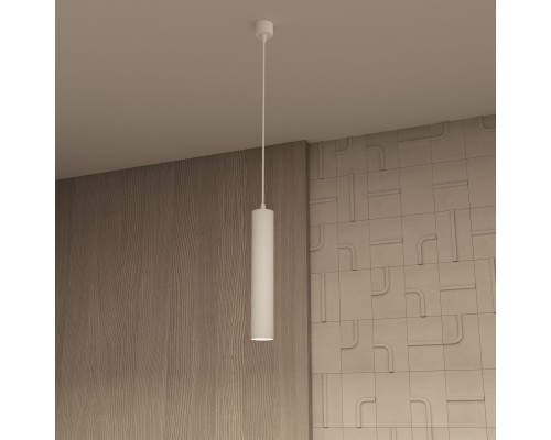 DK4050-WH Подвесной светильник, IP 20, 15 Вт, GU10, белый, алюминий