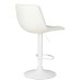 Набор 2 шт Стул барный DOBRIN TAILOR WHITE, белый PU