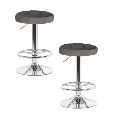 Набор 2 шт Табурет барный DOBRIN BRUNO, серый велюр (MJ9-75)