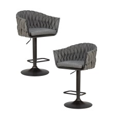 Набор 2 шт Стул барный DOBRIN LEON, графитовая ткань (LAR-275-21)