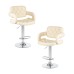 Набор 2 шт Стул барный DOBRIN TIESTO, кремовый