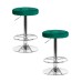 Набор 2 шт Табурет барный DOBRIN BRUNO, зеленый велюр (MJ9-88)