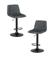 Набор 2 шт Стул барный DOBRIN TRAVIS, серый (VIVALDI15)