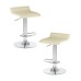 Набор 2 шт Стул барный DOBRIN TOMMY, кремовый