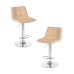 Набор 2 шт Стул барный DOBRIN TAILOR, бежевый велюр (MJ9-10)