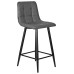 Набор 2 шт Стул полубарный DOBRIN OLIVIA, черные матовые ножки, серая антрацитовая винтажная экокожа (RU-08)