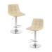 Набор 2 шт Стул барный DOBRIN TAILOR, кремовый