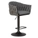 Набор 2 шт Стул барный DOBRIN LEON, графитовая ткань (LAR-275-21)