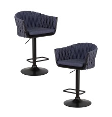 Набор 2 шт Стул барный DOBRIN LEON, синяя ткань (LAR-275-29)