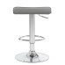 Набор 2 шт Стул барный DOBRIN TOMMY, серый