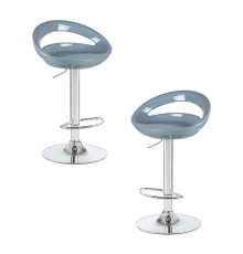 Набор 2 шт Стул барный DOBRIN DISCO, серый