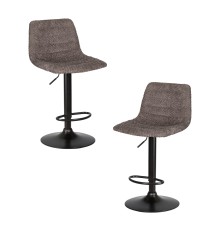 Набор 2 шт Стул барный DOBRIN TRAVIS, какао (VIVALDI43)