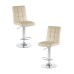 Набор 2 шт Стул барный DOBRIN KRUGER, кремовый