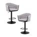 Набор 2 шт Стул барный DOBRIN LEON, серая ткань (LAR 275-17)
