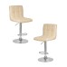 Набор 2 шт Стул барный DOBRIN CANDY, кремовый