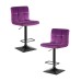 Набор 2 шт Стул барный DOBRIN DOMINIC, фиолет велюр (MJ9-58)
