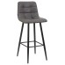 Стул барный DOBRIN NICOLE, черные матовые ножки, серая антрацитовая винтажная экокожа (RU-08)