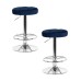 Набор 2 шт Табурет барный DOBRIN BRUNO, синий велюр (MJ9-117)