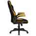 Кресло игровое DOBRIN RICK, черно-желтая ткань