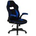 Кресло игровое DOBRIN RICK, черно-синяя ткань