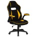 Кресло игровое DOBRIN RICK, черно-желтая ткань
