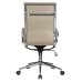 Офисное кресло для персонала DOBRIN CARTER, бежевый (22039)
