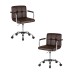 Набор 2 шт Офисное кресло для персонала DOBRIN TERRY, коричневый