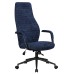 Офисное кресло для руководителей DOBRIN LOKI, синий (VRH230-25)