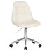 Набор 2 шт Офисное кресло для персонала DOBRIN MONTY, кремовый