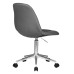 Набор 2 шт Офисное кресло для персонала DOBRIN MONTY, серый