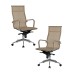 Набор 2 шт Офисное кресло для персонала DOBRIN CARTER, бежевый (22039)