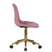 Набор 2 шт Офисное кресло для персонала DOBRIN MONTY GOLD, розовый велюр (MJ9-32)