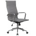 Офисное кресло для руководителей DOBRIN CLARK SIMPLE, серый (47)