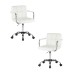 Набор 2 шт Офисное кресло для персонала DOBRIN TERRY, белый
