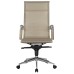 Набор 2 шт Офисное кресло для персонала DOBRIN CARTER, бежевый (22039)