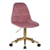 Набор 2 шт Офисное кресло для персонала DOBRIN MONTY GOLD, розовый велюр (MJ9-32)
