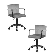Набор 2 шт Офисное кресло для персонала DOBRIN TERRY BLACK, серый велюр (MJ9-75)