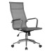 Офисное кресло для персонала DOBRIN CARTER, серый