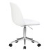 Набор 2 шт Офисное кресло для персонала DOBRIN MONTY, белый