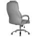 Офисное кресло для руководителей DOBRIN CHESTER, серый