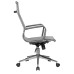 Офисное кресло для персонала DOBRIN CARTER, серый