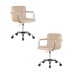 Набор 2 шт Офисное кресло для персонала DOBRIN TERRY, бежевый велюр (MJ9-10)