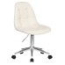 Набор 2 шт Офисное кресло для персонала DOBRIN MONTY, кремовый