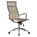 Офисное кресло для персонала DOBRIN CARTER, бежевый (22039)