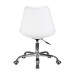 Набор 2 шт Офисное кресло для персонала DOBRIN MICKEY, белый