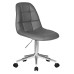Набор 2 шт Офисное кресло для персонала DOBRIN MONTY, серый